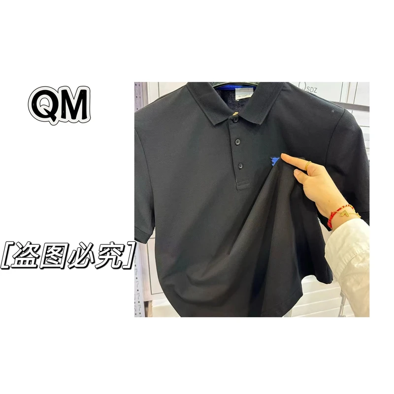 （新M）短袖夏季男Polo衫商务POLO衫休闲轻奢简约4869