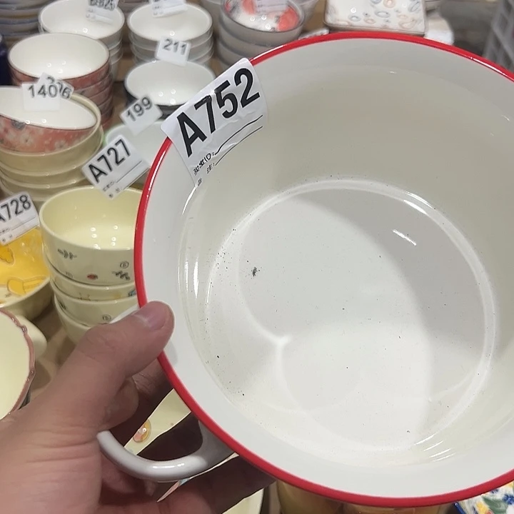 瓷陶瓷微微颤动了