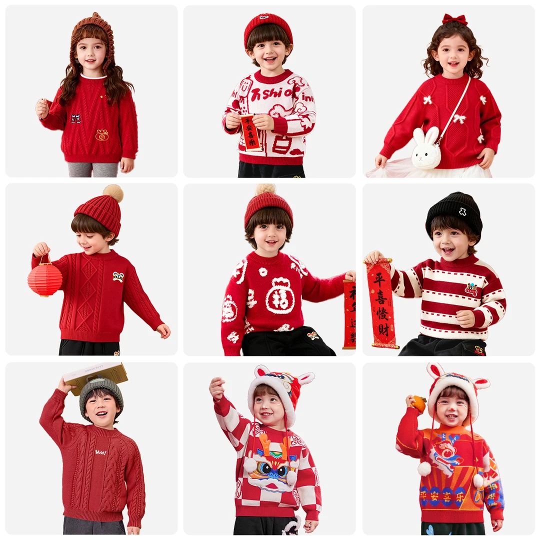 【懿琪宝贝】2025冬季新品儿童纱线圆领毛衣独特洋气时髦装男童