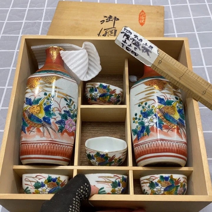 精美瓷器 一单包邮