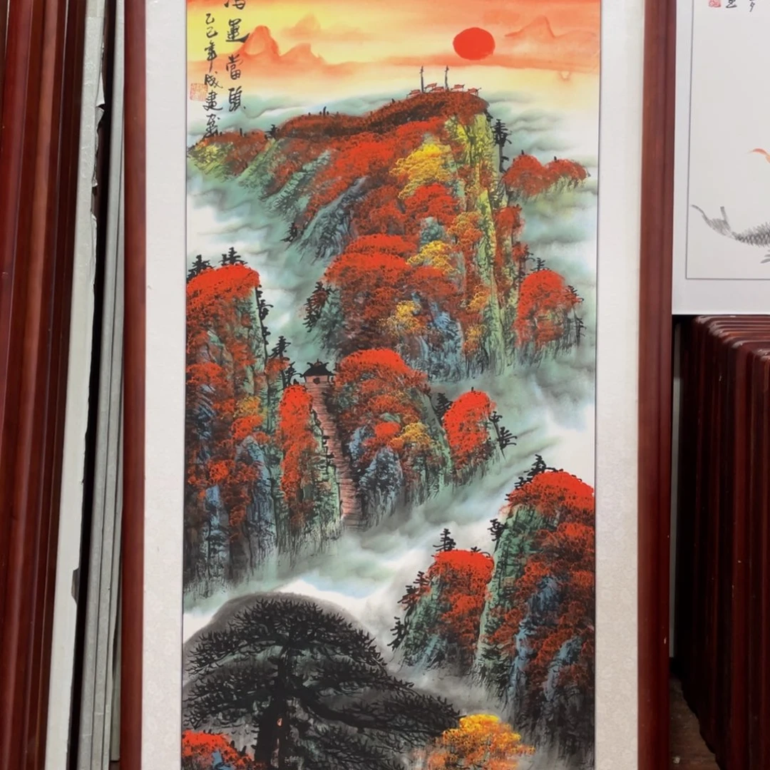 国画带框尺寸63*123厘米