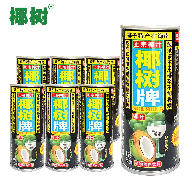 椰树椰汁245ml（罐装）*6