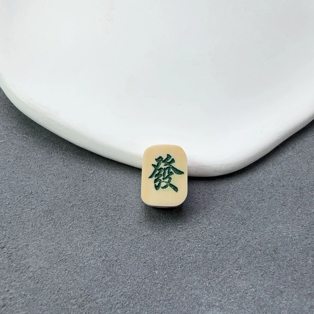 猛犸牙财财雕刻件