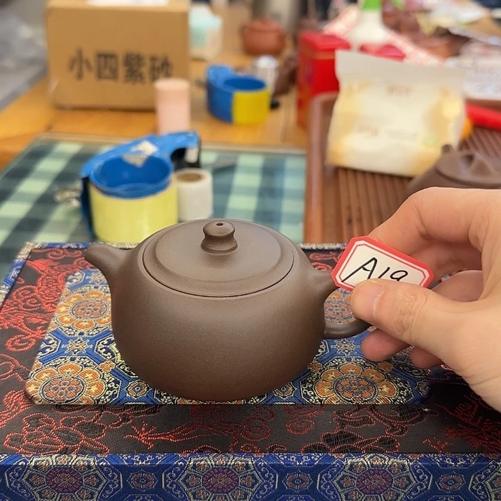 茶壶紫砂紫砂紫砂紫砂紫砂