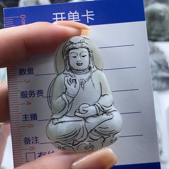 定制翡翠未镶嵌翡翠