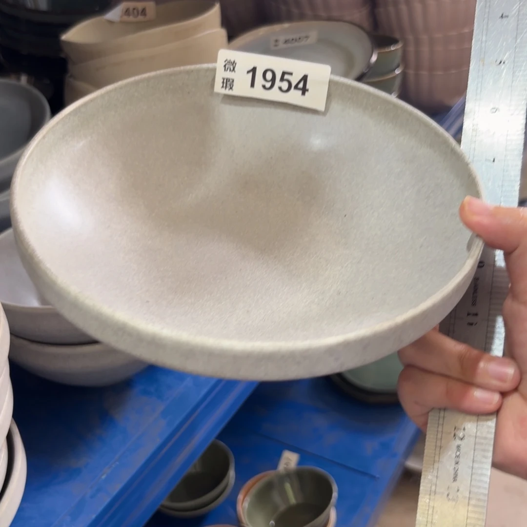 陶瓷1954 微瑕陶瓷餐具1个