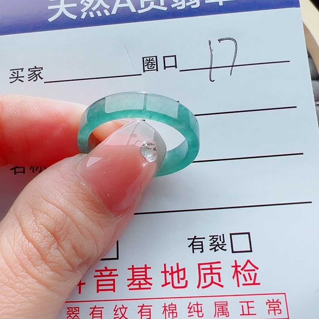 翡翠戒指未镶嵌k*戒圈
