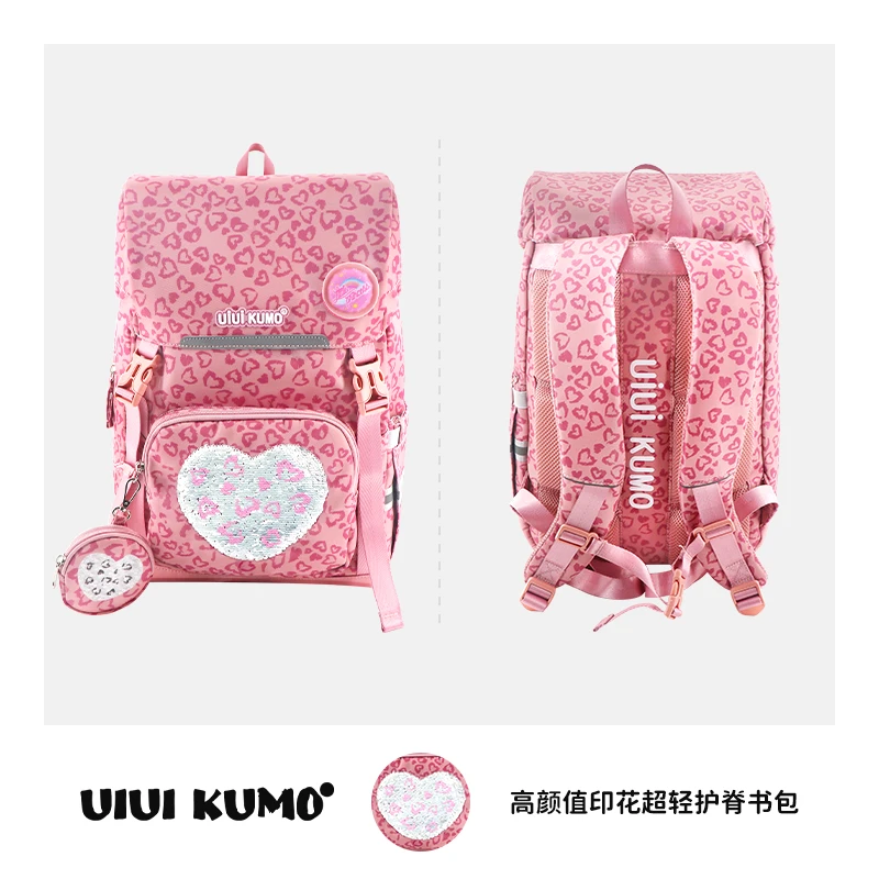 工厂432品牌书包孤品福利