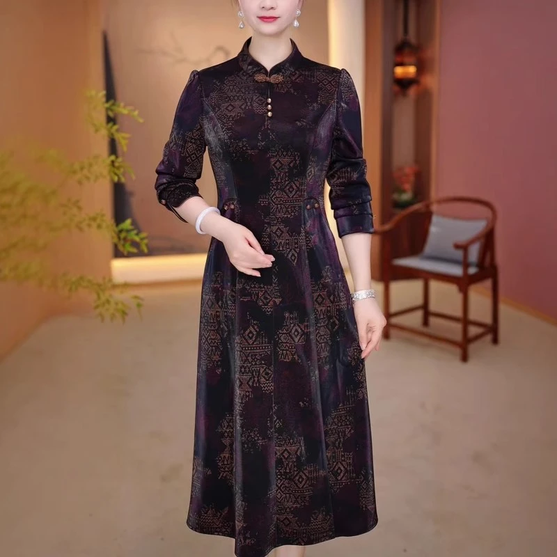 妈妈优雅高档国风改良旗袍裙2025春秋新款气质显瘦遮肉过膝中长裙