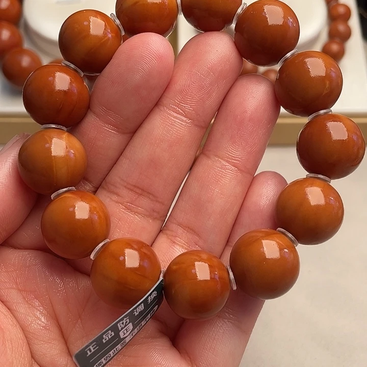 橄榄核吊坠橄榄核1.6