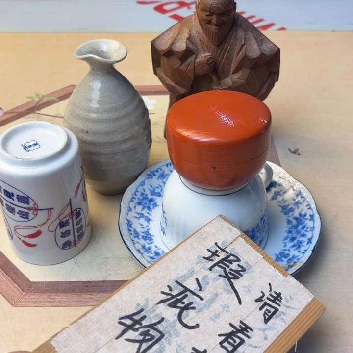 摆件856今日好物分享