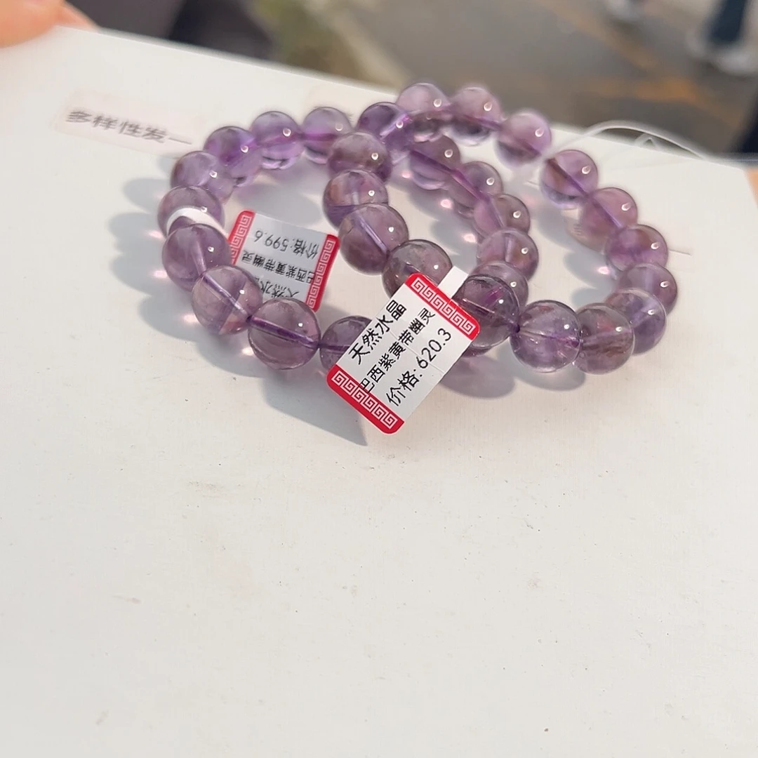 水晶手链未镶嵌多样性发一12