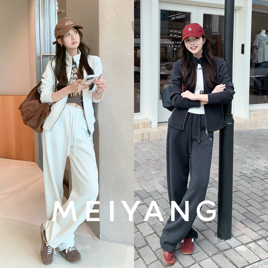 A美洋MEIYANG 有氧少女套装 【商场同款】立领拉链外套休闲裤-周二