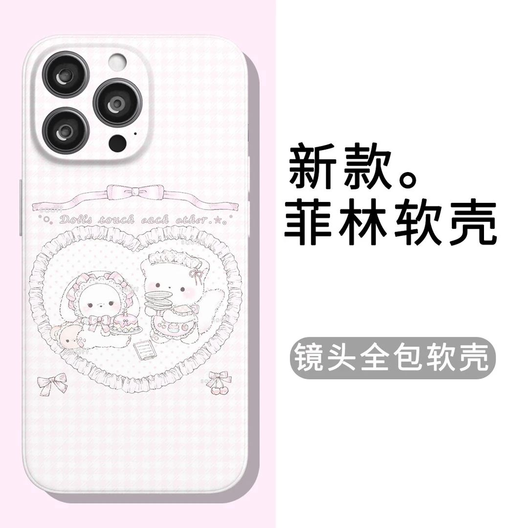 爱心小猫适用苹果15promax手机壳oppo/vivo个性小米14p菲林壳