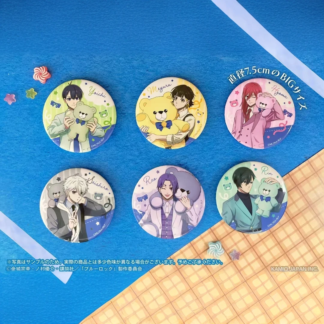 【日谷】抱熊aj2024限定大吧唧徽章 蓝色监狱 蓝锁 （拆封不退换）