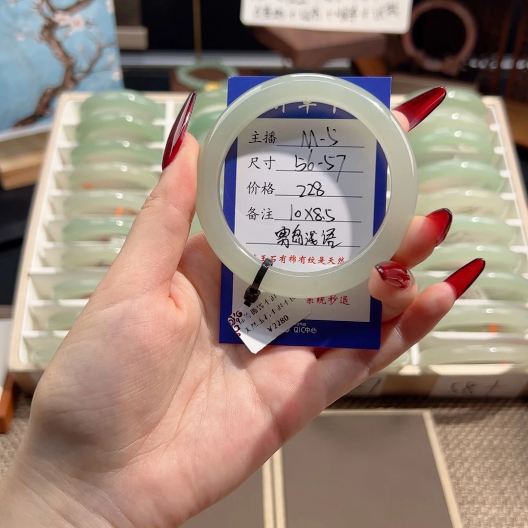 雾***ฅ东陵石未镶嵌手镯