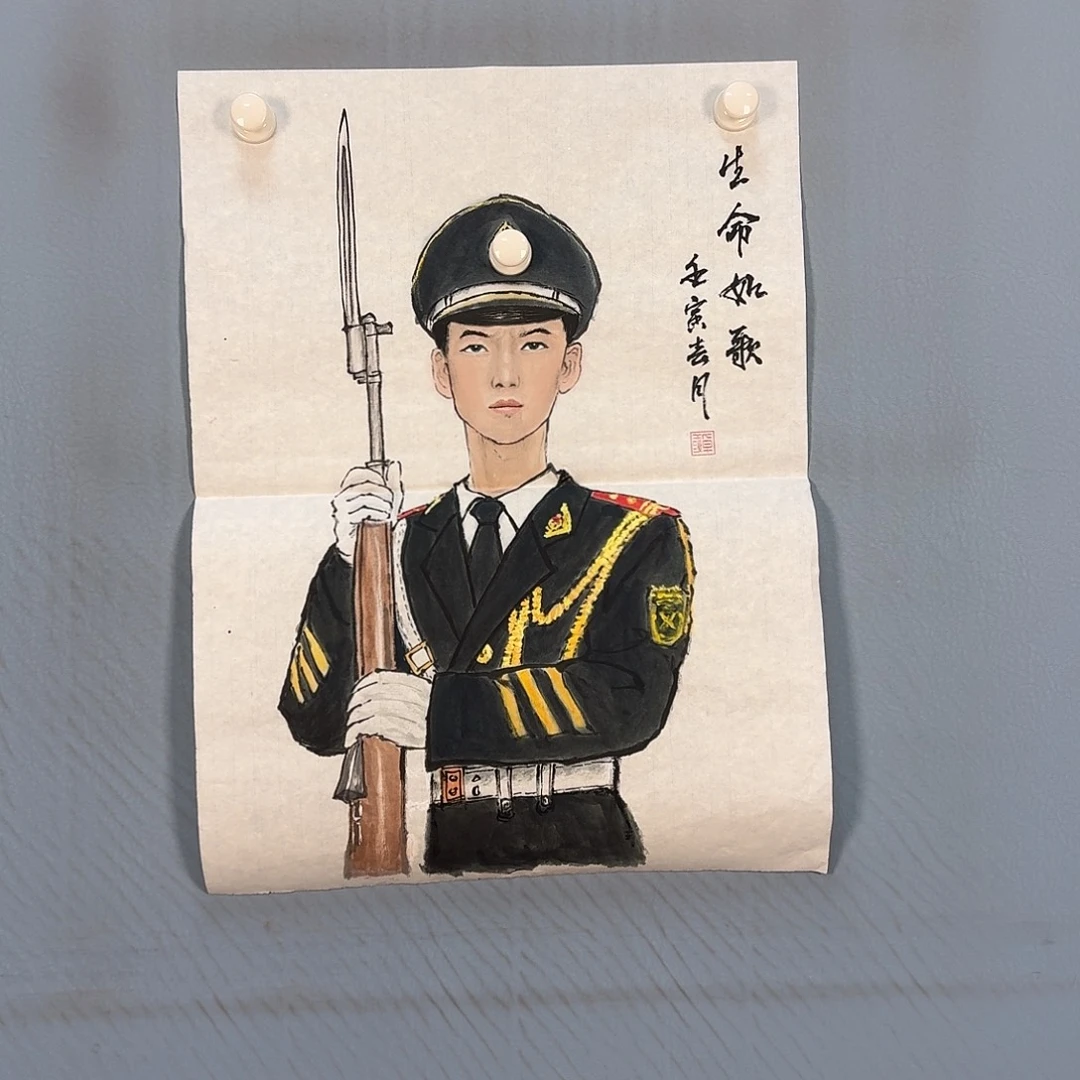 国画332 牡丹一如你初