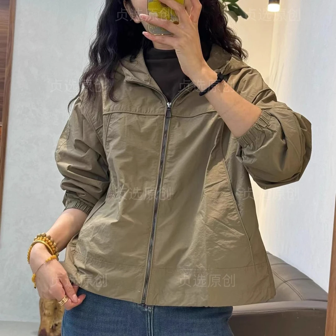 5537-舒适宽松百搭外套运动冲锋衣