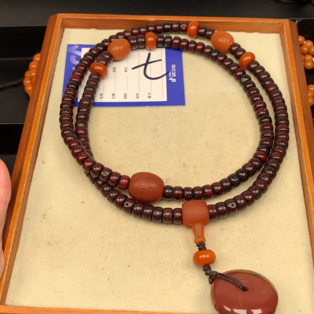 吊坠星月菩提卡****睛星月