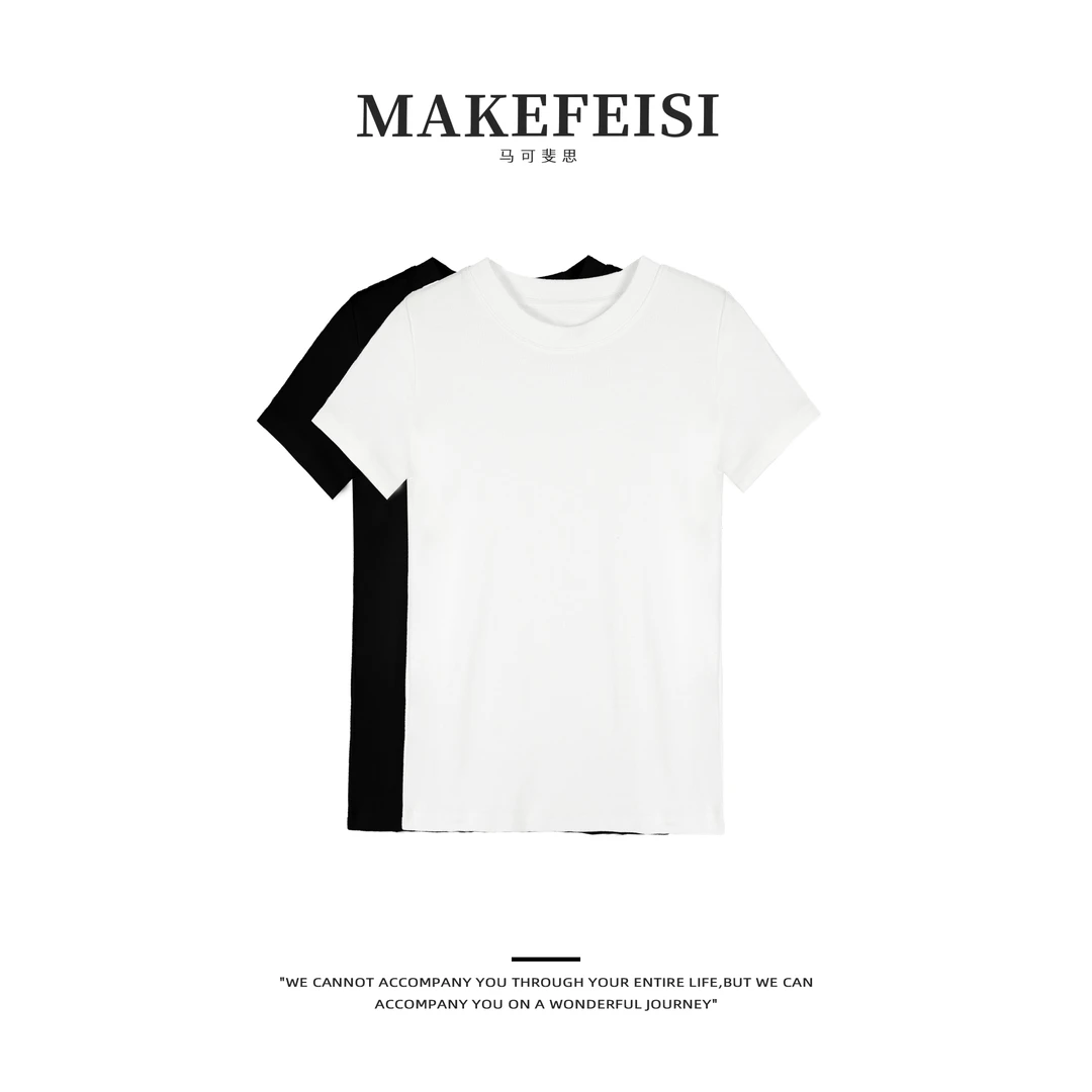 强推T王!! 简约主义人手百搭T恤SY812