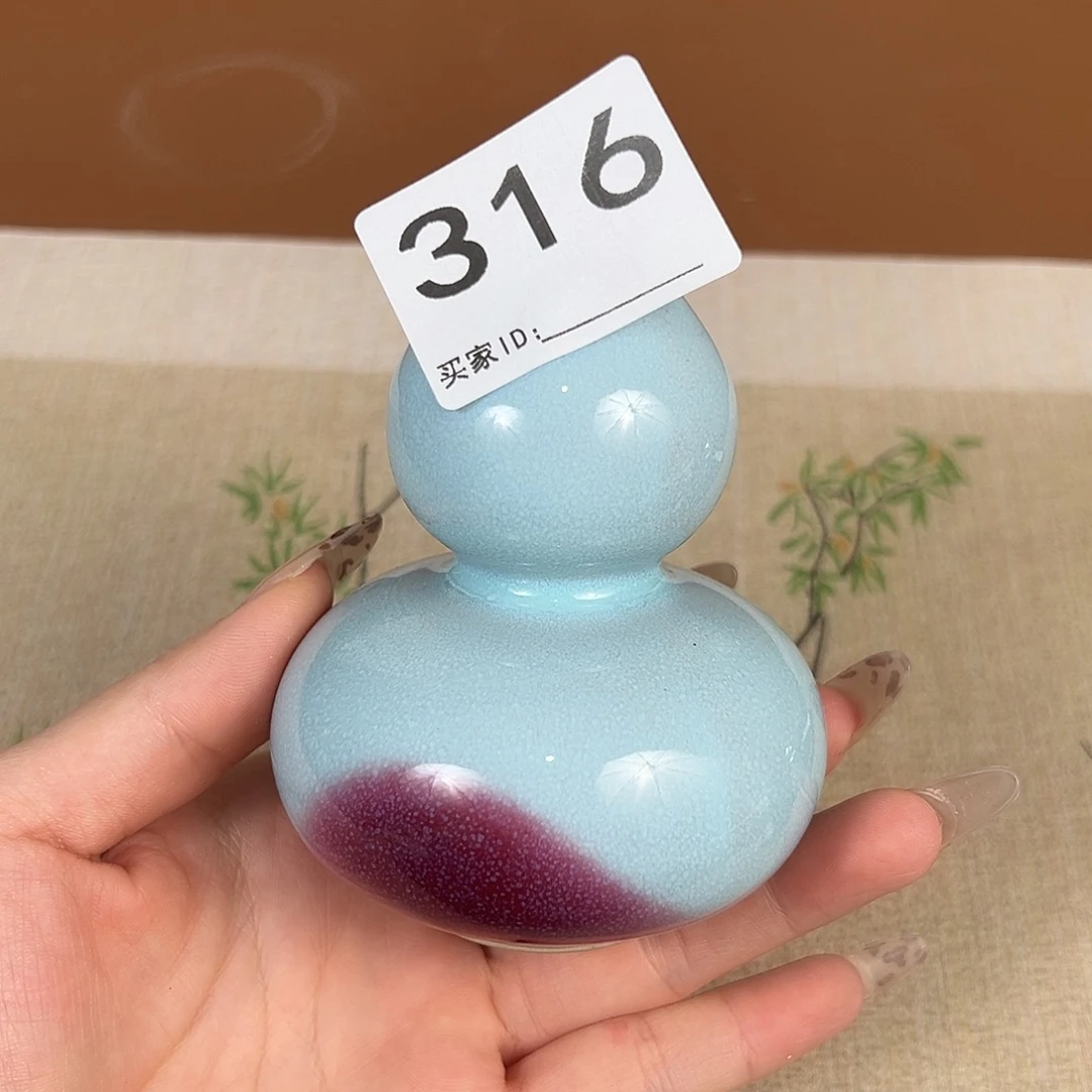神垕原产地钧瓷小葫芦茶宠