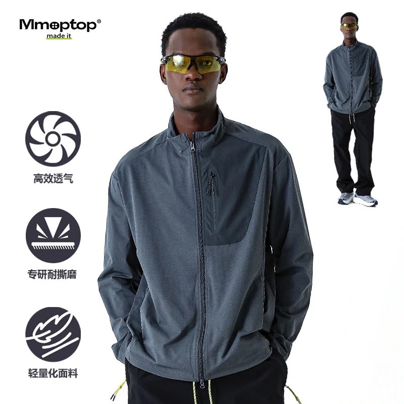Mmoptop户外运动速干长袖T恤男士春秋季吸湿速干登山骑行轻量上衣