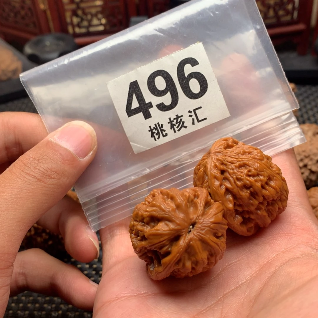 文玩核桃吊坠灵雾山