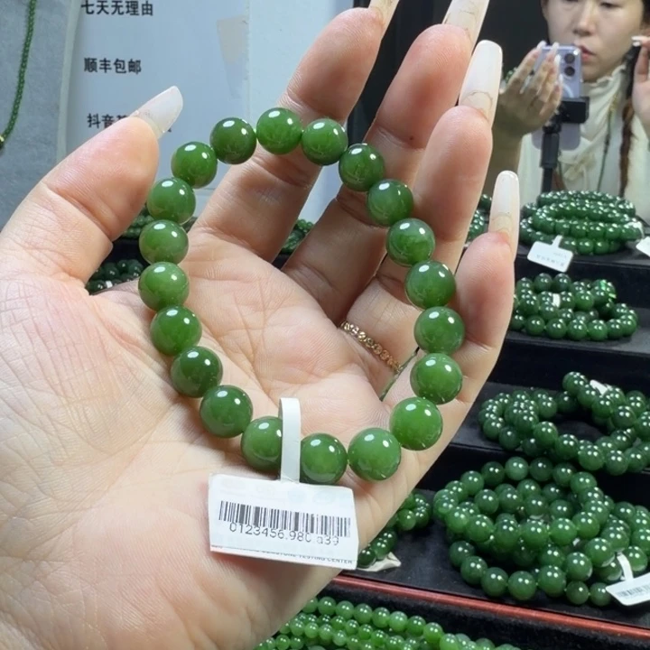 和田玉（碧玉）未镶嵌手链9.5