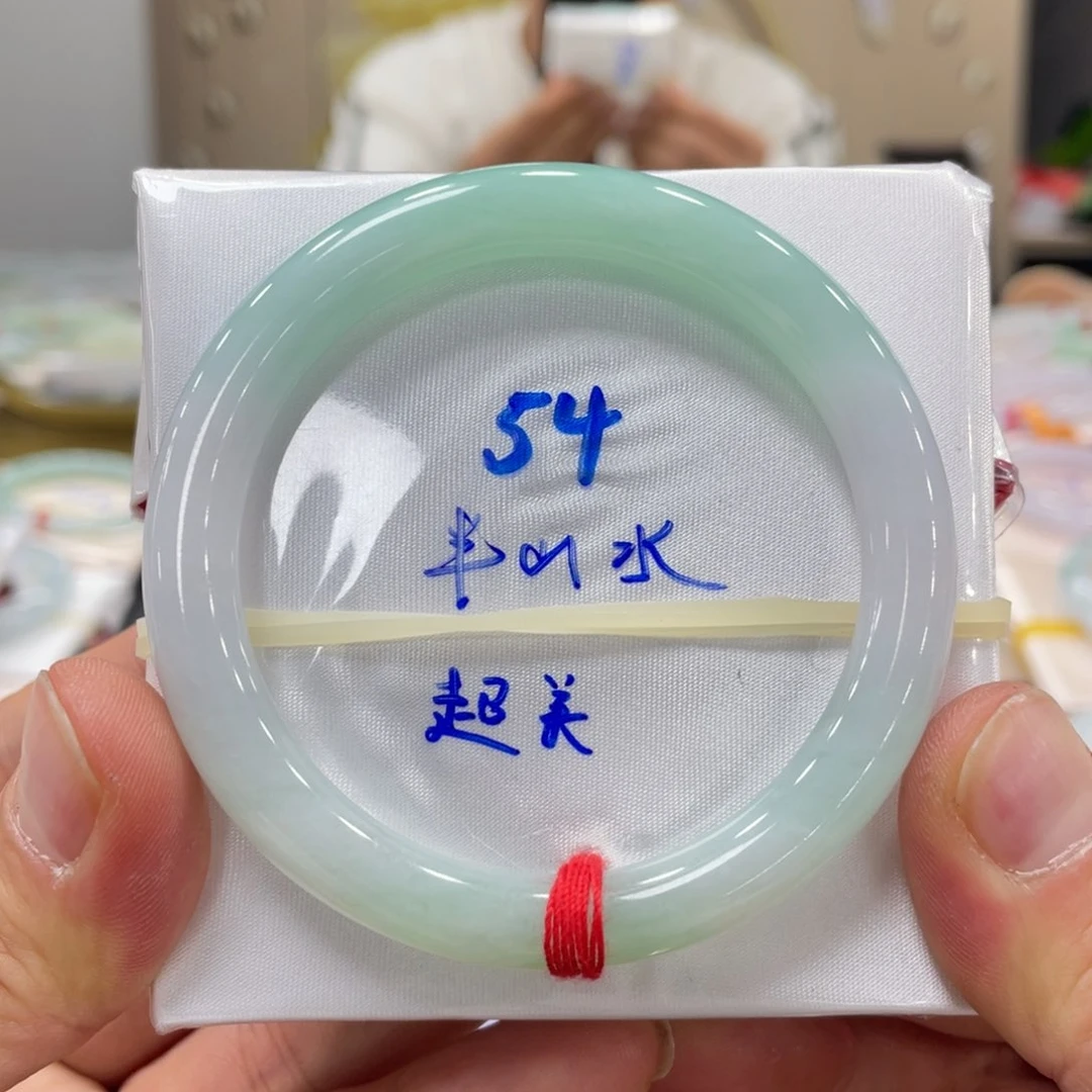 未镶嵌手镯翡翠翡翠