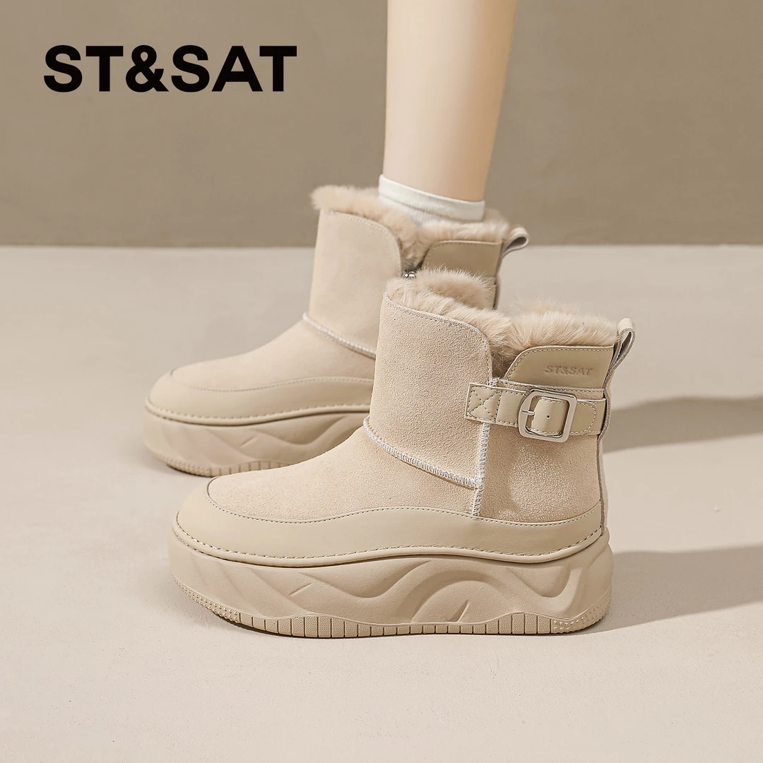 星期六雪地靴女2025冬季新款高帮鞋东北御寒中筒靴加绒加厚大棉鞋