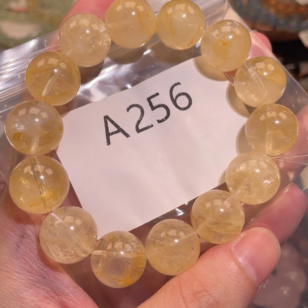 未镶嵌手链水晶868888888