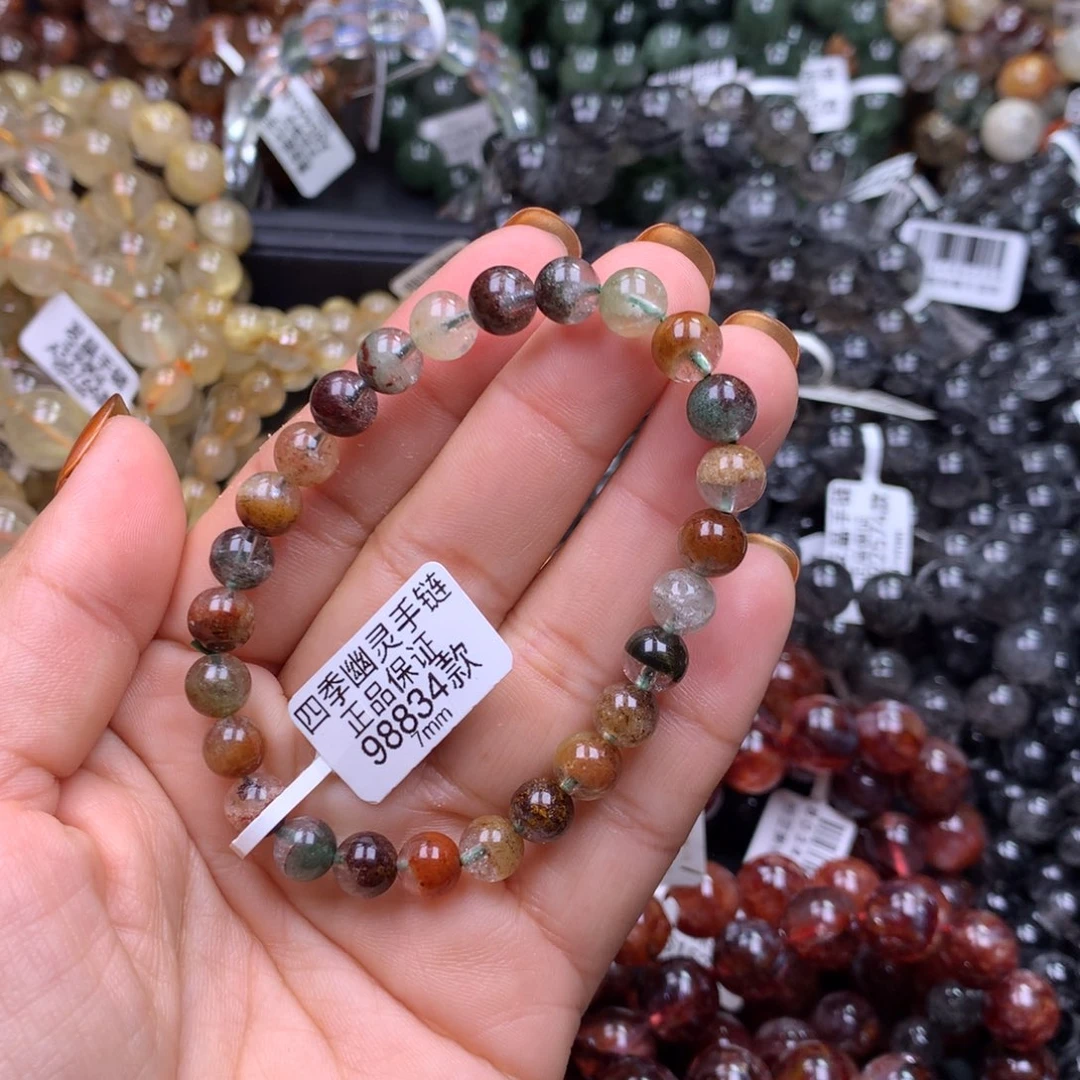 手链未镶嵌水晶1111111111