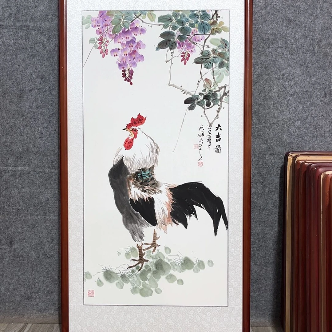 国画书画作品带框63×123