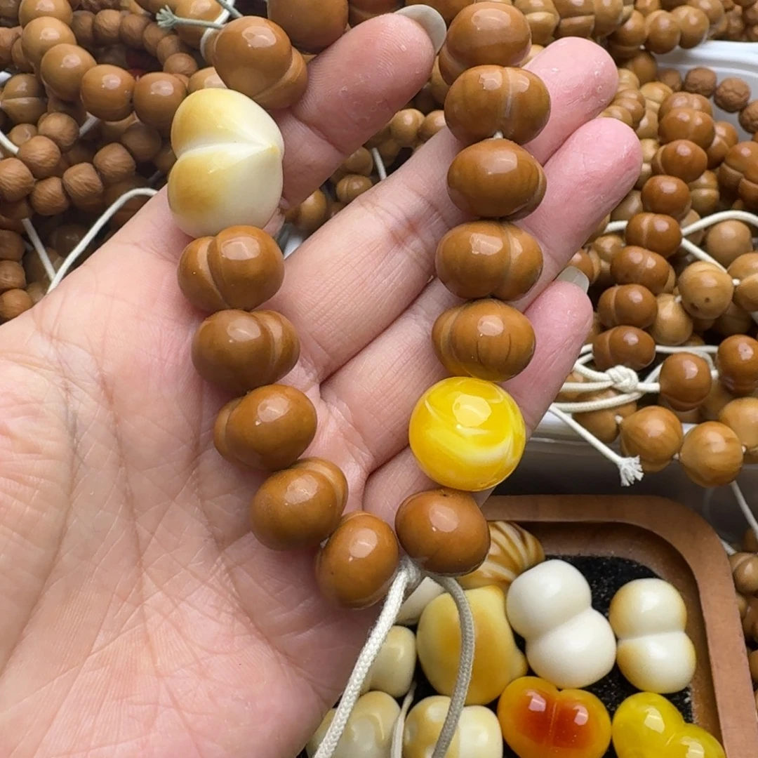 吊坠菩提根/象牙果