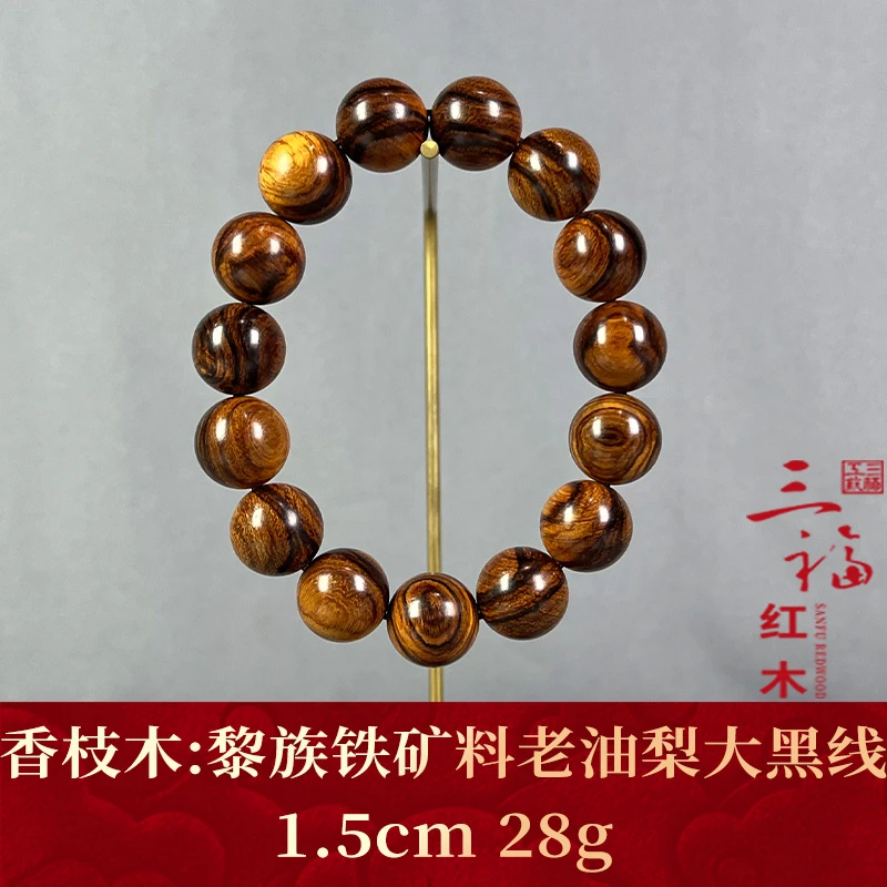 92562 黎族铁矿料老油梨大黑线 香枝木