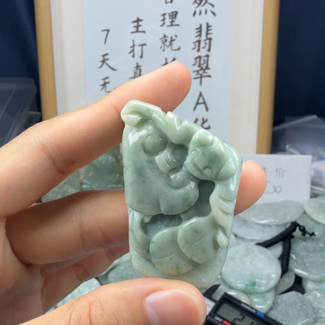翡翠未镶嵌颈饰翡翠