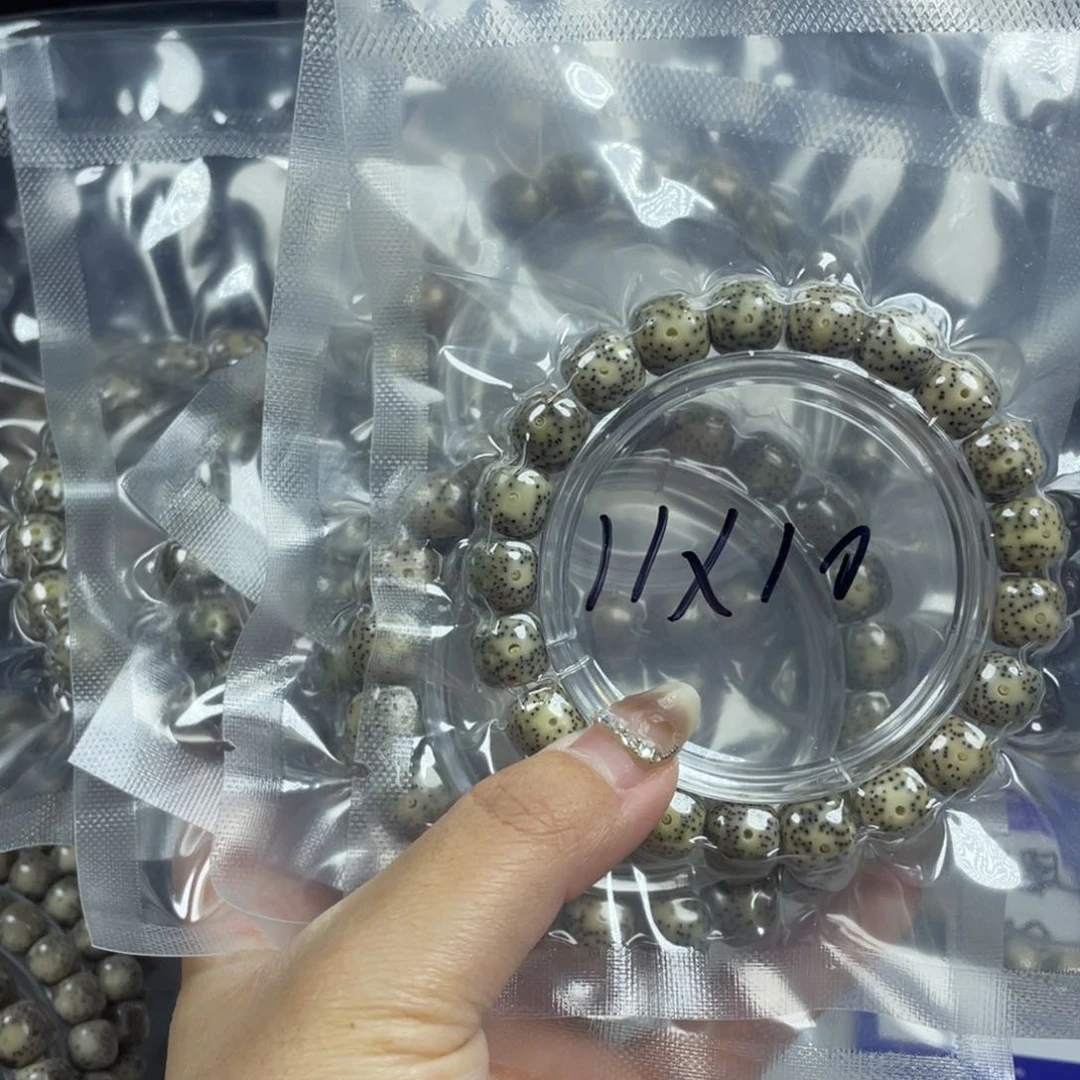 星月菩提手串星月