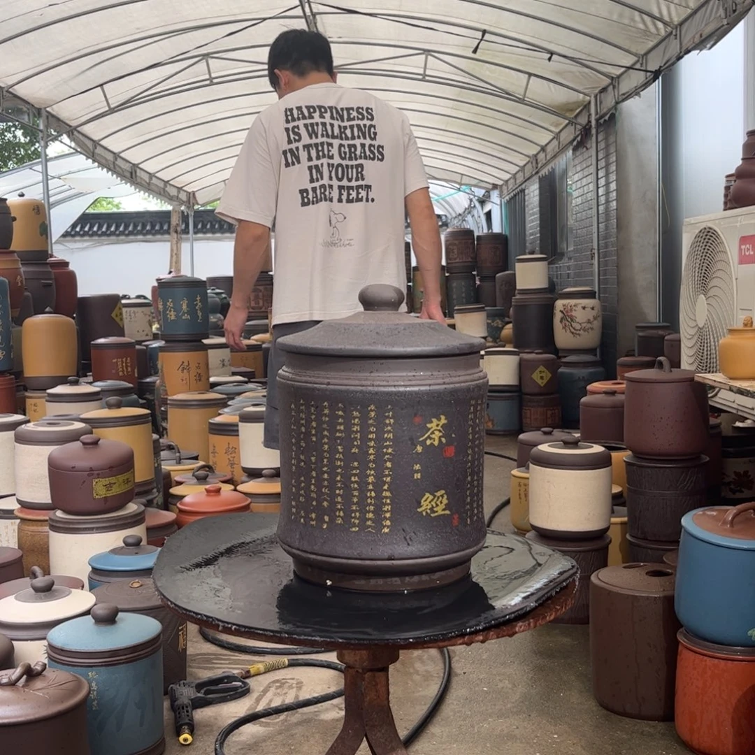 紫砂茶叶罐8饼茶叶罐