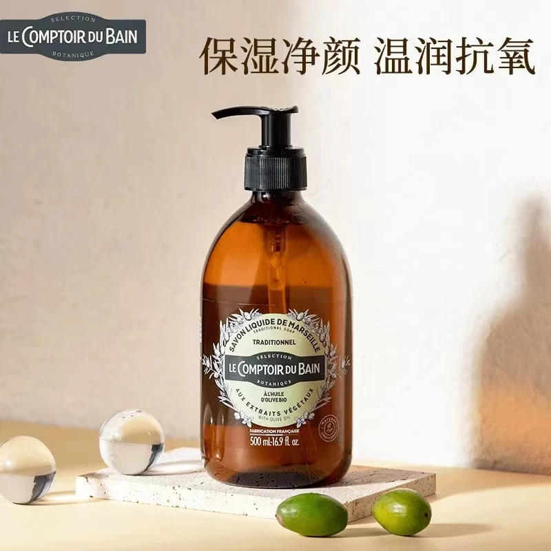 25年10月法国丽芙天然橄榄油泡沫抗氧化大棕瓶洁面液