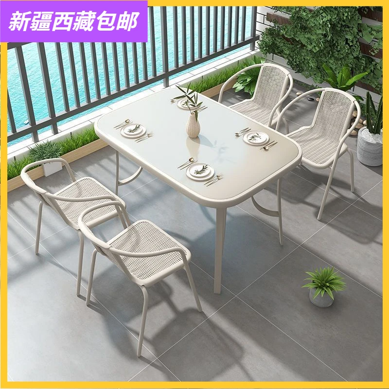 新疆包邮户外桌椅组合露天庭院室外阳台餐椅桌奶茶店休闲区布置外