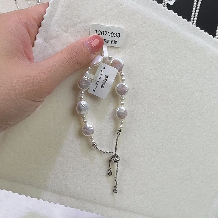 天然淡水珍珠淡水珍珠未镶嵌