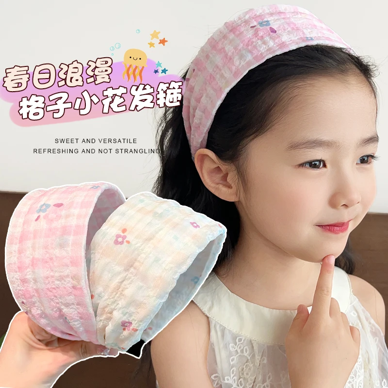 儿童发箍碎发宽边韩版头箍高级感碎花发箍优雅气质防滑齿高颅发饰