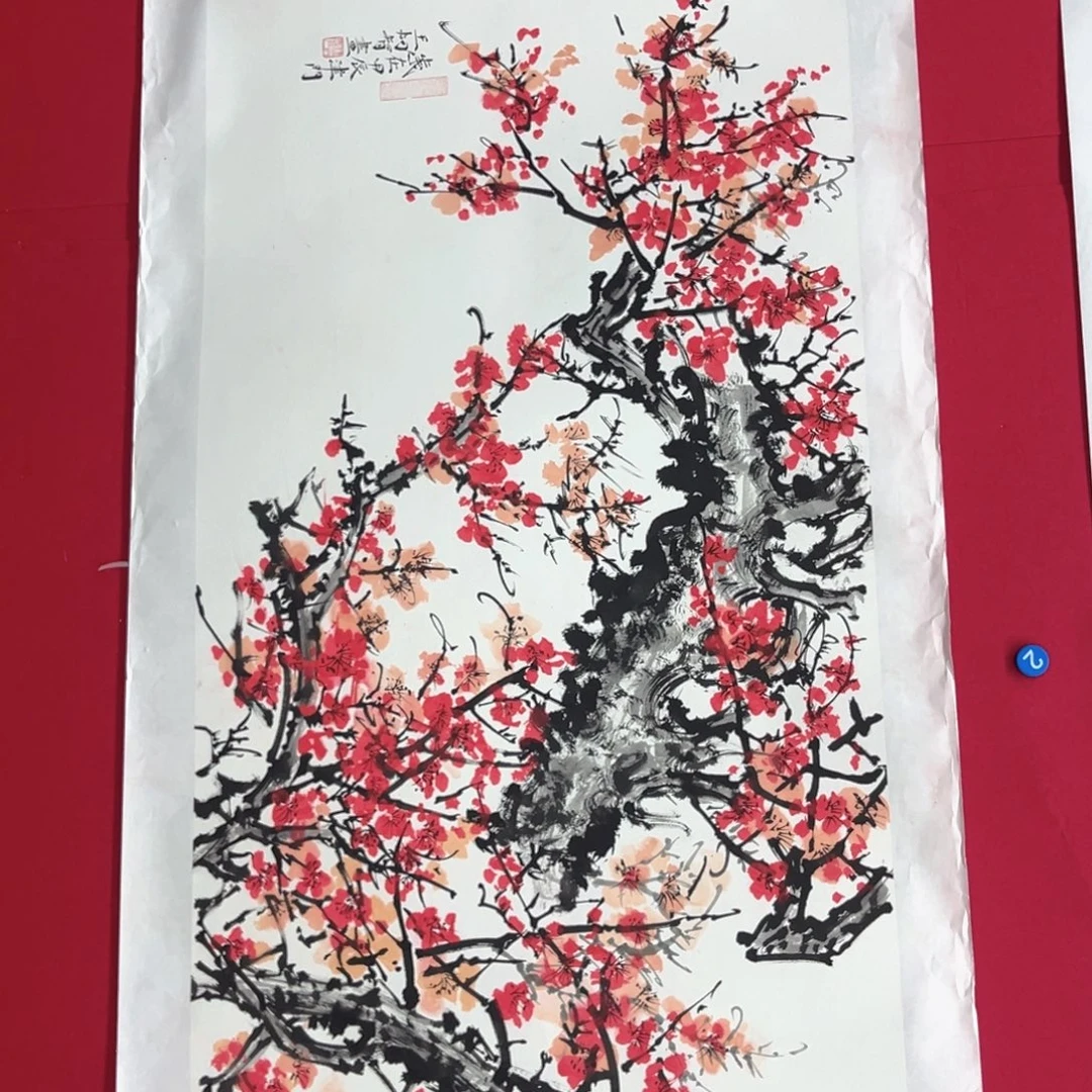 国画绘画作品多次参加