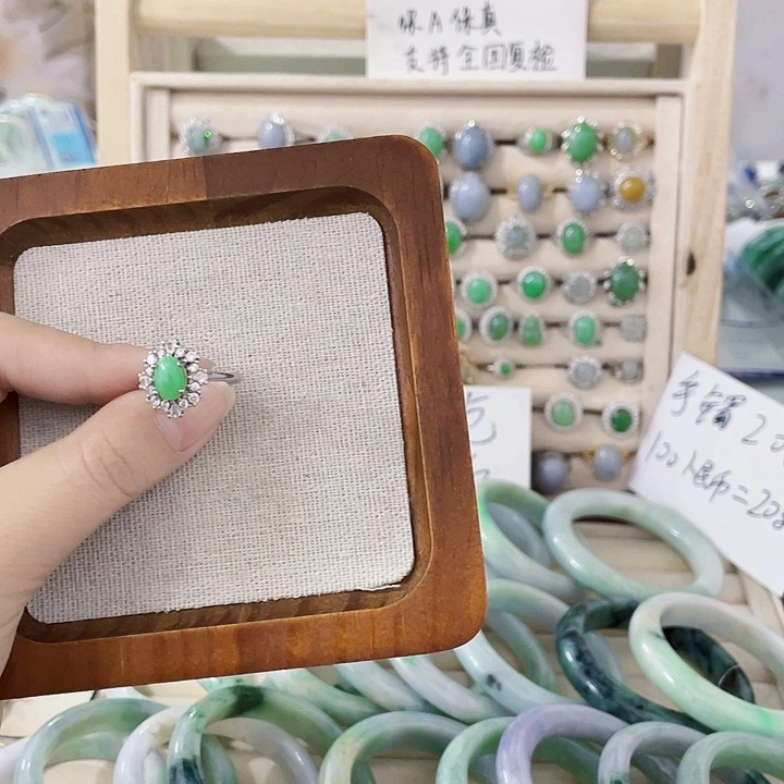 翡翠未镶嵌颈饰天然翡翠Ａ货