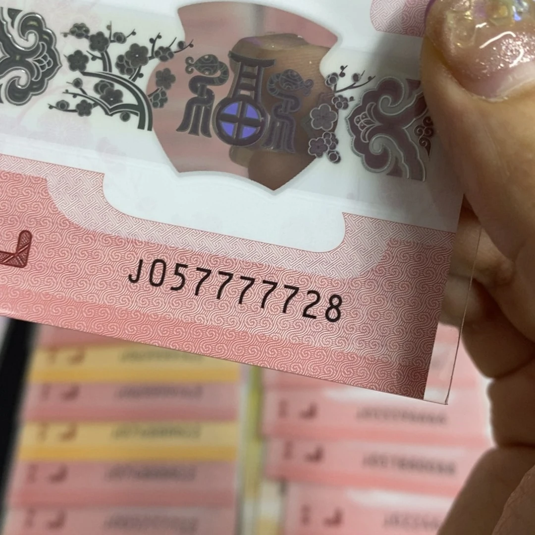 塑料7728------------