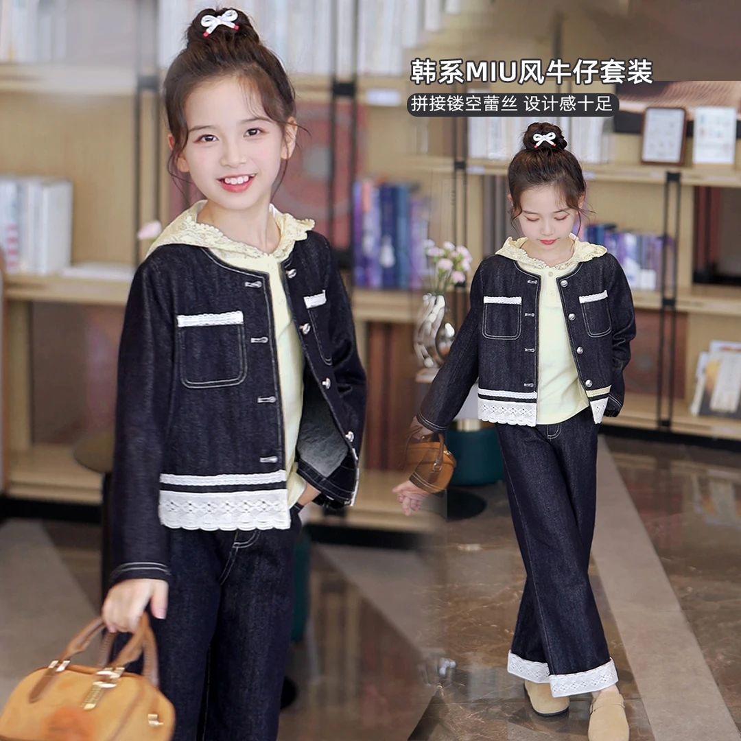 媛媛公主2025女童炸街潮服牛仔独特洋气时髦秋款套装潮15307R320