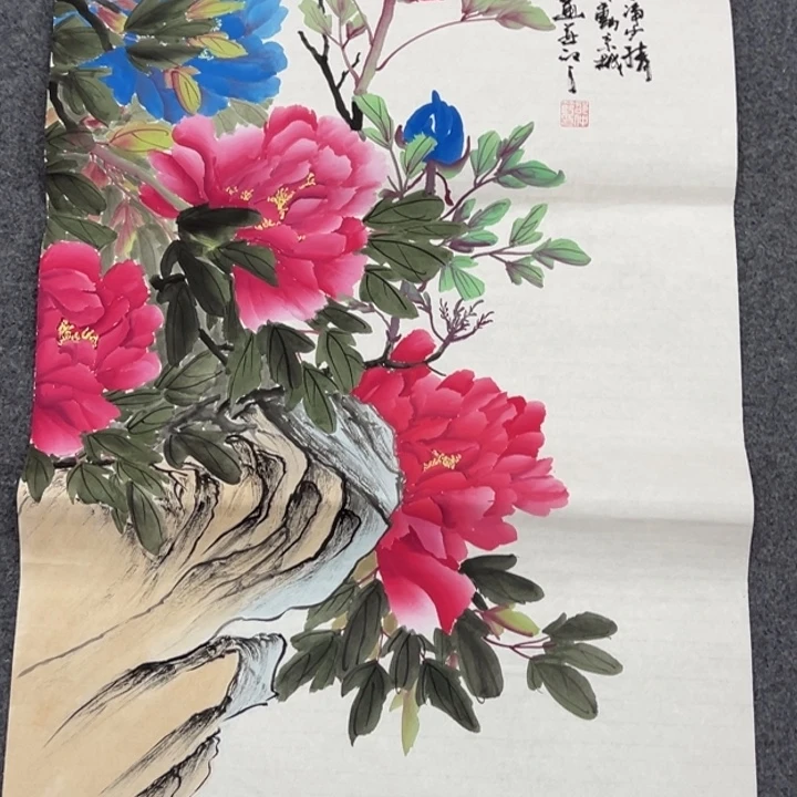 竖款周末愉快，惊喜连连