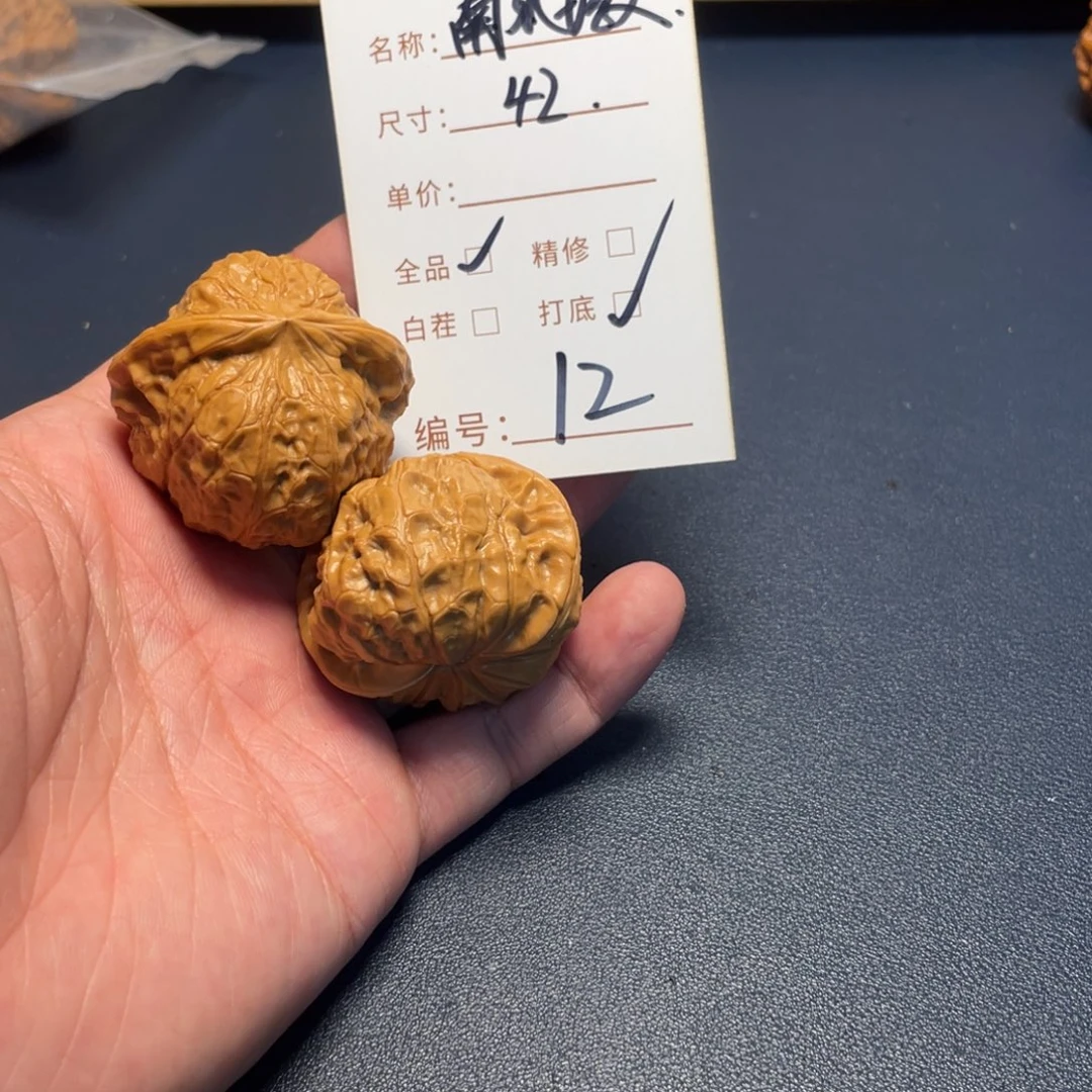 把件文玩核桃文玩核桃12