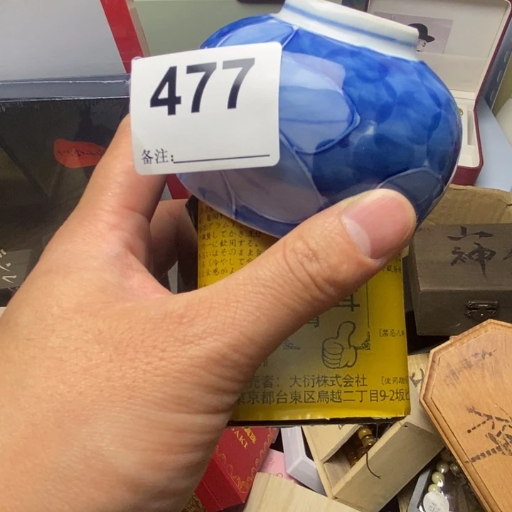 与***争精品瓷器定制链接