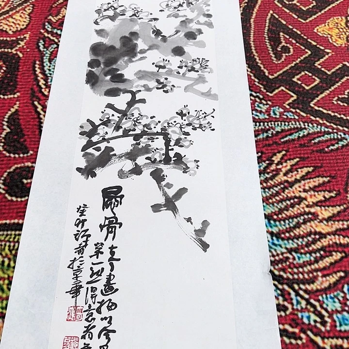 书法手绘书法作品欣赏